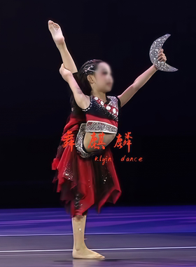 新款佤族独舞《月亮弯弯》同款舞蹈演出服女艺考剧目舞台服装定制