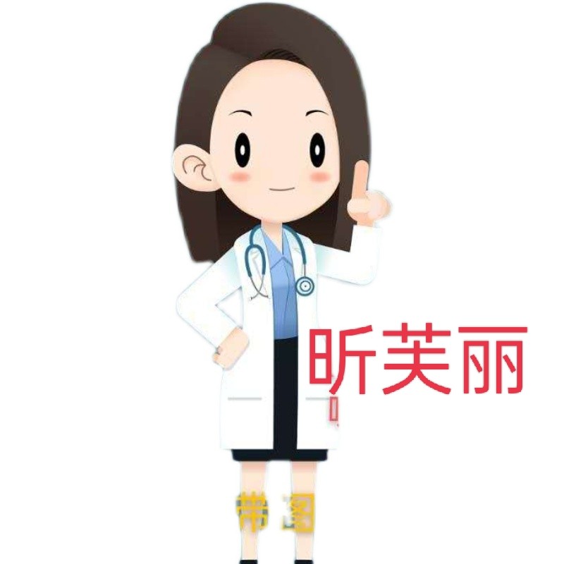 昕芙丽面膜喷雾凝胶乳液原液  皮肤修复敷料舒敏保湿乳,美容护肤/美体/精油,贴片面膜,淘宝优惠券,粉丝福利购,淘宝优惠卷