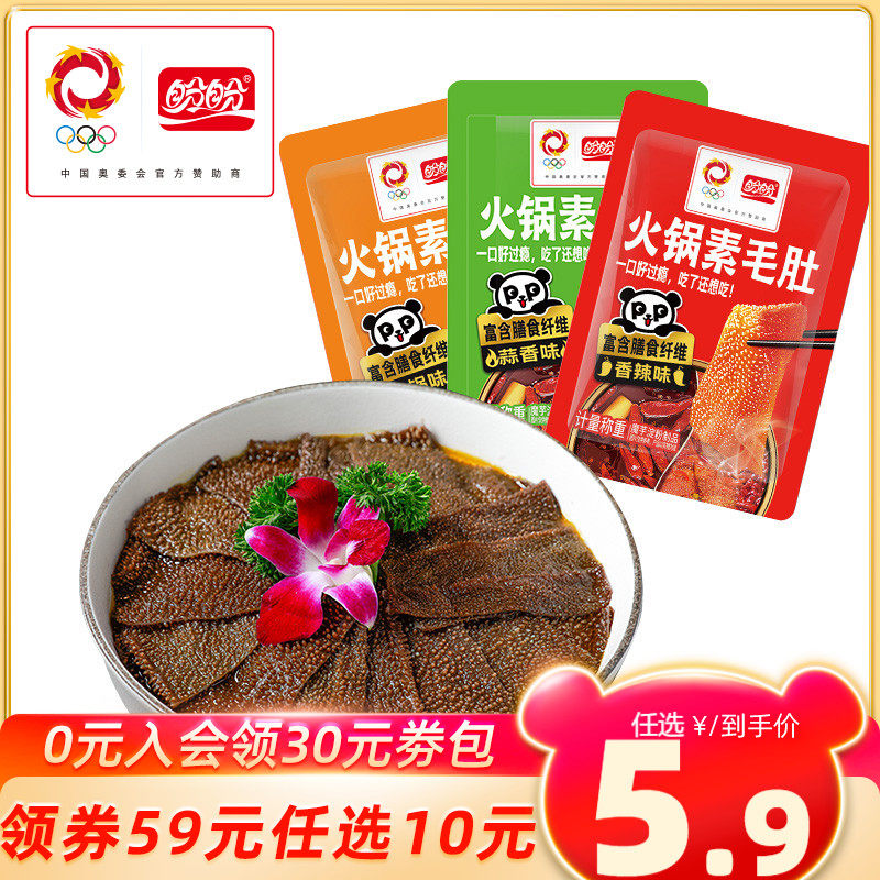 �����ë��(����ζ)*12�� ������ë�ǻ��ζħ��