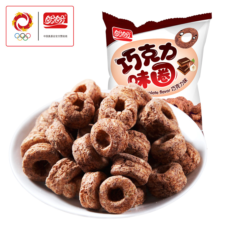 【主播推荐】盼盼巧克力味圈膨化食品下午茶零食甜点夜宵