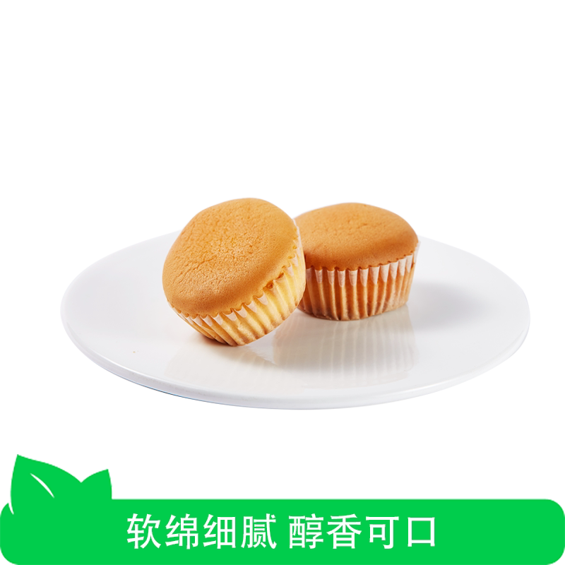 盼盼老式鸡蛋糕300g早餐代餐蒸蛋糕袋装糕点心小吃零食下午茶充饥