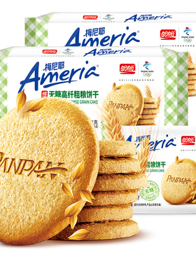 盼盼梅尼耶无糖粗粮饼干1152g营养早餐健康代餐饱腹膳食下午茶G