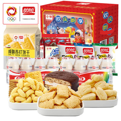 盼盼元梦之星礼盒年货送礼零食