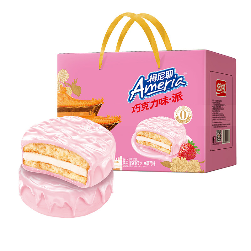 盼盼巧克力饼干派夹心蛋糕礼盒600g零食涂层面包早餐组合