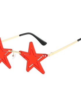 五角星搞怪镂空太阳镜圣诞舞会