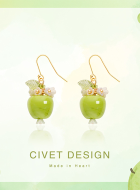 原创青苹果纯银耳环夏天绿色甜美可爱耳钩小众清新水果百搭耳夹女