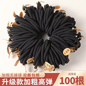 黑色发圈橡皮筋发绳头饰简约韩国皮套高弹力扎头发高马尾成人粗女