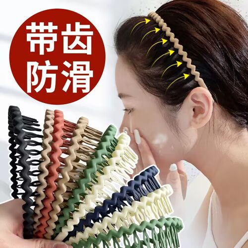 洗脸防滑化妆敷面膜头箍
