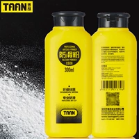 15 -Year -Sold Old Shop Anty -Slip Magnem Magnember Powder Powder Taon Taan Stop Spod Sport Sport