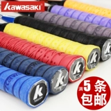 Kawasaki, теннисная ракетка для бадминтона, 15 года, цвет, 5 шт, 6x