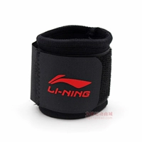 Li Ning, баскетбольные напульсники для бадминтона, теннисный волейбольный крем для рук для спортзала, удерживающее тепло защитное снаряжение подходит для мужчин и женщин