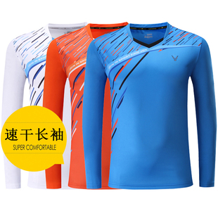羽毛球服秋冬长袖上衣情侣V领男女排网乒乓球运动健身训练服团购