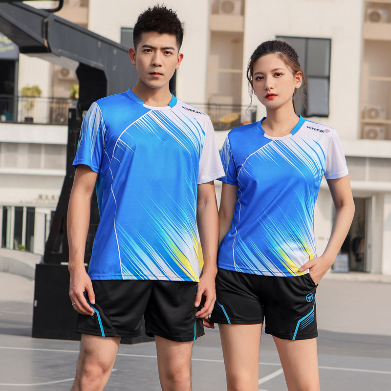 羽毛球服套装速干圆领男女短袖运动排网乒乓球训练比赛队服可定制,运动/瑜伽/健身/球迷用品,羽毛球上装,淘宝优惠券,粉丝福利购,淘宝优惠卷