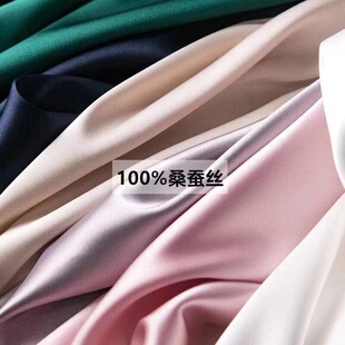 真丝吊带背心女西装 上衣美背 内搭100%桑蚕丝外穿宽松打底性感无袖