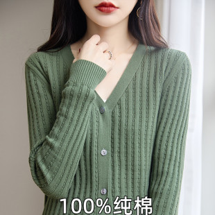 纯棉线长袖针织衫开衫女短外套毛衣韩版简约纯色百搭外搭全棉