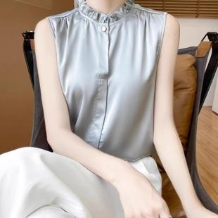 木耳边上衣 秋季 醋酸真丝半高领花边砍袖 背心女打底宽松内搭无袖