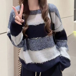 慵懒风撞色条纹毛衣女款2025新款早秋百搭穿搭宽松显瘦针织上衣