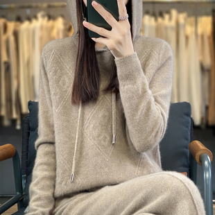 2025秋冬新款女连帽羊毛针织衫套头宽松卫衣打底百搭纯色外穿毛衣