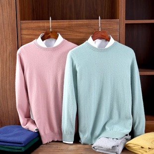 羊绒衫圆领毛衣男冬季新款加厚宽松大码V领针织打底衫男士羊毛衫