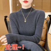 半高领加厚打底衫 内搭超保暖针织衫 女2025秋冬新款 时髦配大衣修身