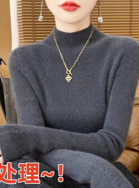 半高领加厚打底衫女2025秋冬新款时髦配大衣修身内搭超保暖针织衫