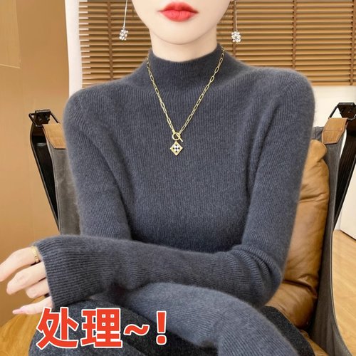 100%羊绒衫女加厚打底衫女202