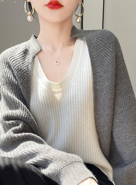 外搭长袖羊毛针织开衫披肩女