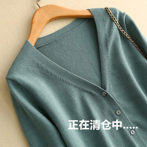 特价春秋羊毛开衫短款薄宽松针织