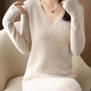秋冬法式V领针织连衣裙女内搭小香风配大衣气质显瘦冬季打底长裙