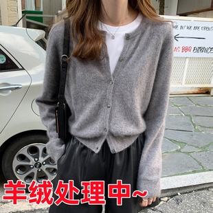 外贸原单意大利女装薄外单出口欧货羊绒针织开衫女毛衣外套2025秋