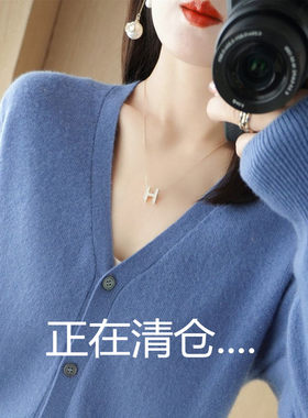 其他单排扣春夏新款开衫