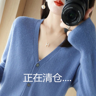 春夏新款开衫女V领羊绒上衣宽松百搭纯色毛衣薄款针织空调衫外套