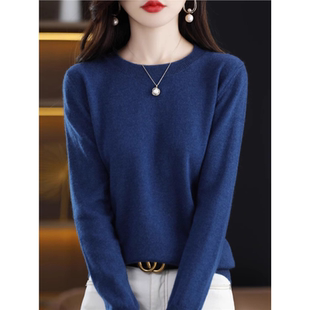 反季针织衫女圆领羊毛衫秋季宽松短款毛衣长袖大尺码内搭打底衫