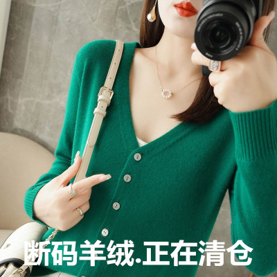 其他单排扣【反季39元】