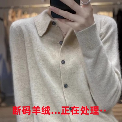 秋装款100羊绒衫女开衫