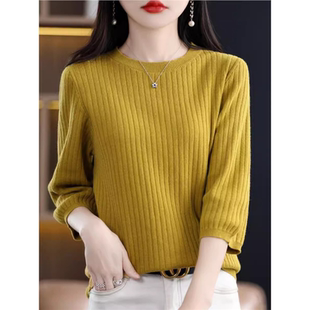 洋气小衫纯棉线七分袖打底针织衫女圆领套头中袖毛衣宽松短款上衣