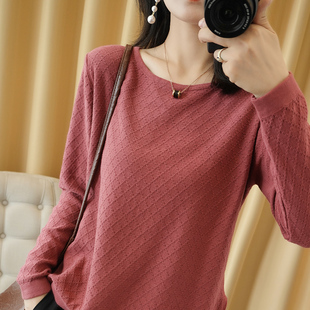 毛衣镂空开衩外穿圆领宽松打底长袖 女薄款 100%纯棉针织衫 秋冬新款