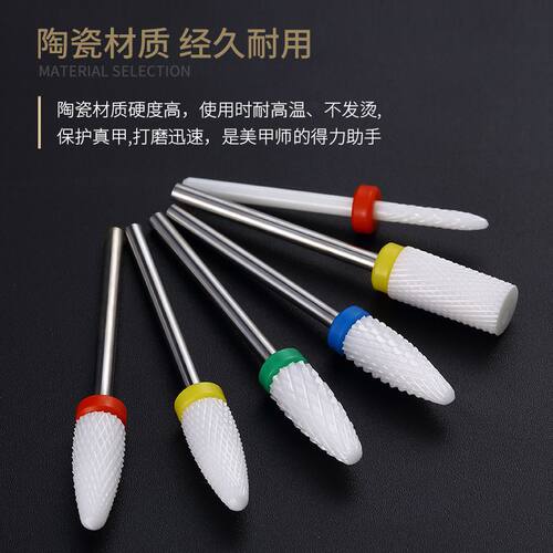 陶瓷快速工具去死皮打磨机