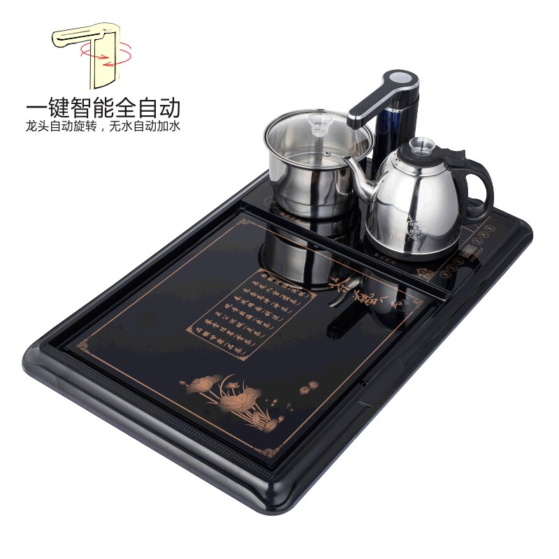 茶几茶盘套装全自动一体化组合烧水电茶炉整套茶具家用简约玻璃款