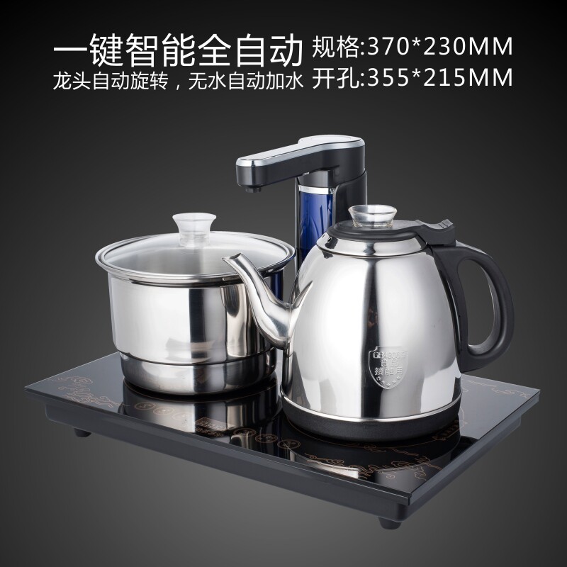 自动上水电热水壶 茶盘茶海电热茶炉电烧水壶37*23大理石茶几茶炉