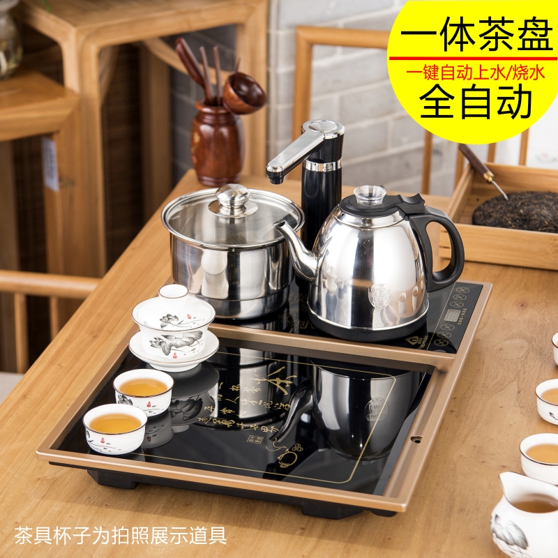 全自動玻璃茶盤鑲嵌茶海送燒水壺
