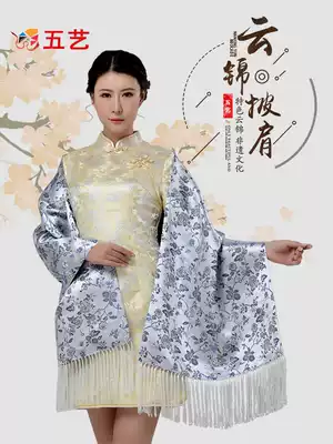 Nanjing Yunjin shawl beautifully packaged gift box Shujin characteristics Chinese style soft send friends wedding mother shawl