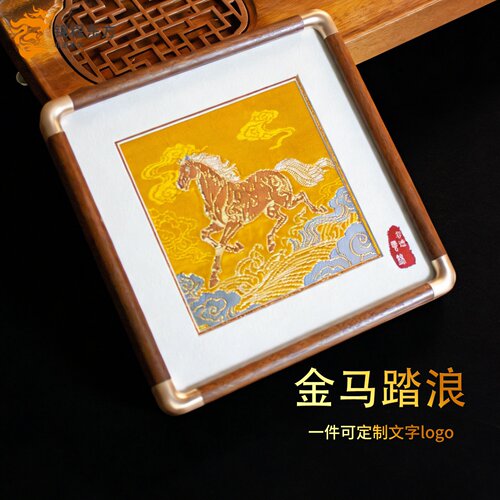 锦程东方新中式马年相框摆件