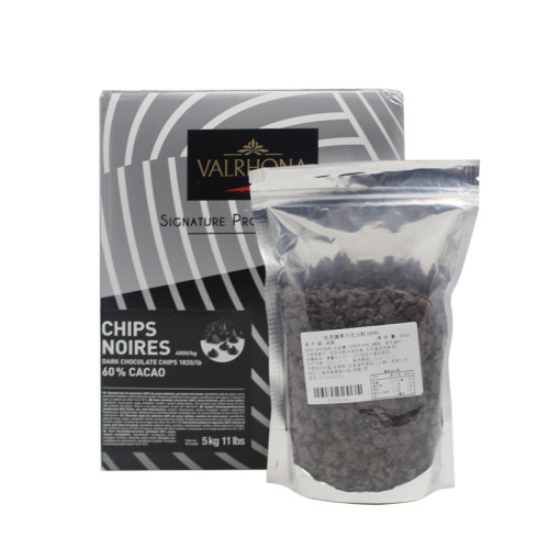 法芙娜耐烤巧克力豆入面包饼干