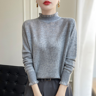 配大衣内搭1219e 木耳边蕾丝花边针织衫 高领打底衫 女2025秋冬新款