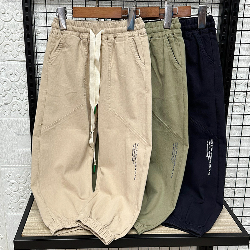 春季新款童装男童裤子宽松休闲卫裤中大童女童长裤纯棉休闲裤童裤,童装/婴儿装/亲子装,裤子,淘宝优惠券,粉丝福利购,淘宝优惠卷