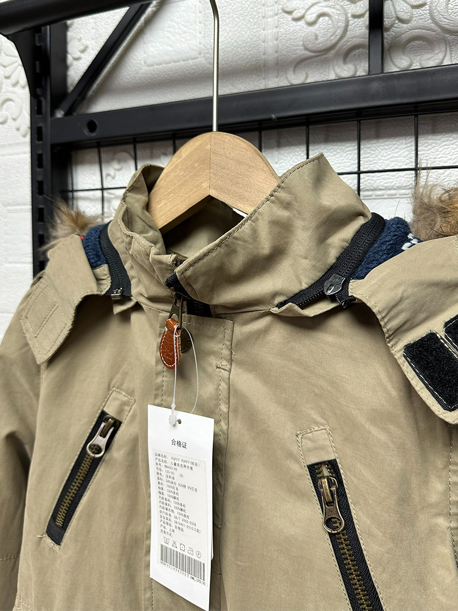 대외 무역 오리지널 아동복 아동용 봄 가을 스포츠 용 재킷 중형 및 대형 아동용 겨울 니콘 조끼 소년 용 2 피스 세트