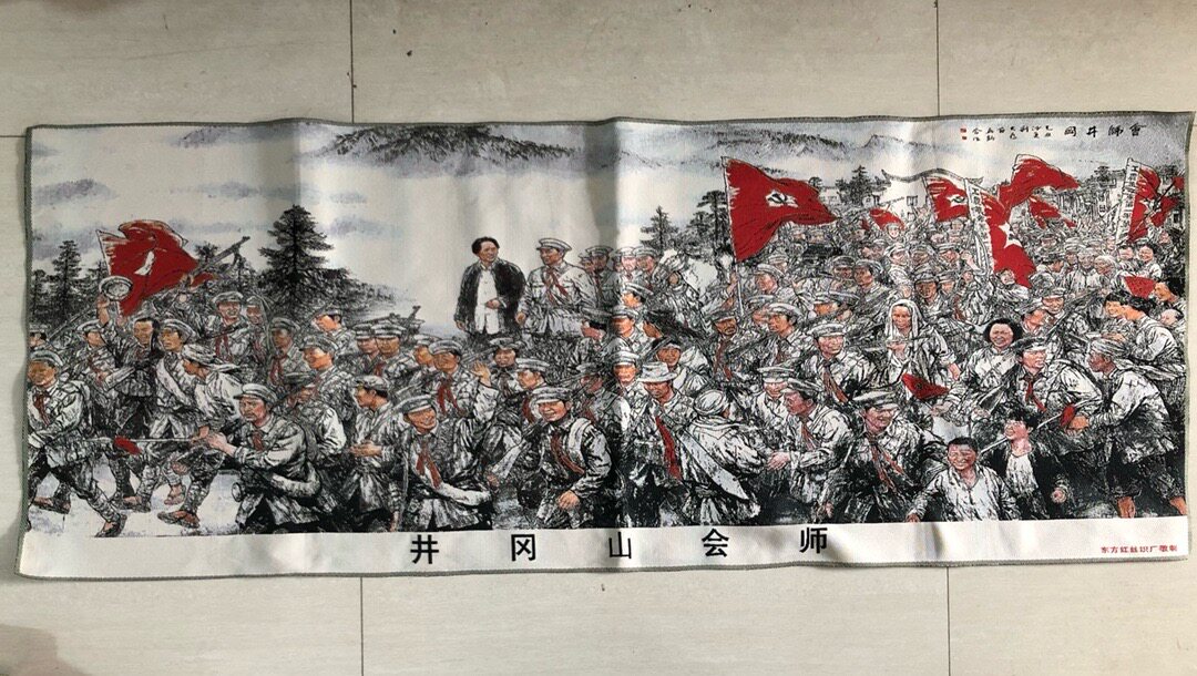 国画织锦画仿古字画刺绣亲民图客