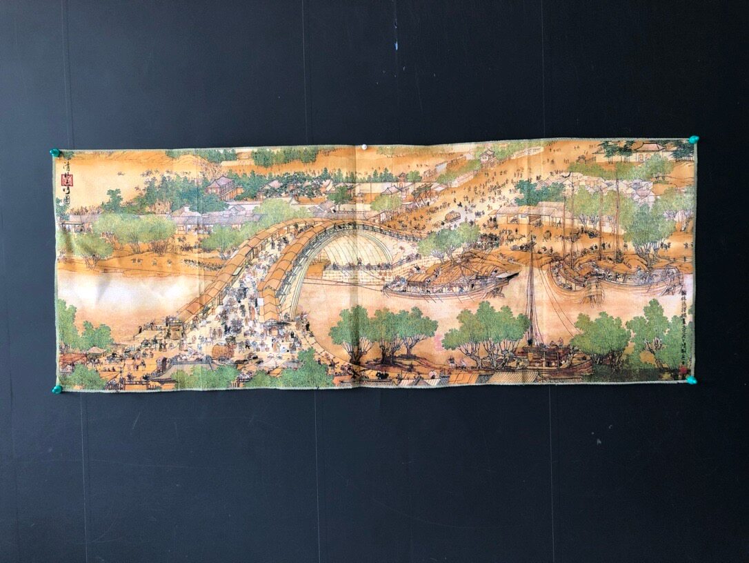 国画织锦画仿古字画刺绣清明上河