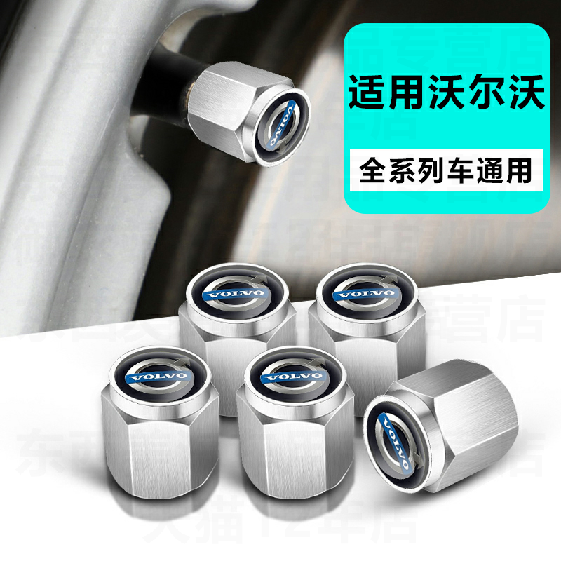 很好很好，大小刚刚好，轻松安装